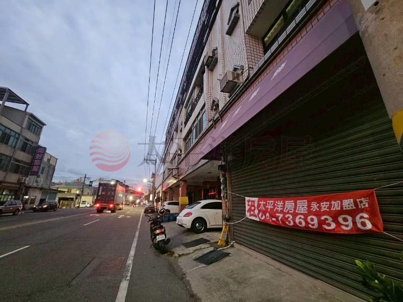伸港中興路一段店面
